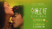 美女被揉胸动态图